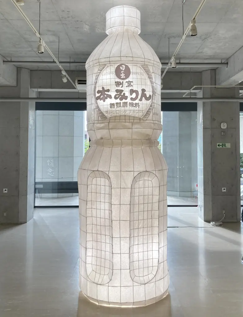 圧巻のクオリティ！京都芸術大学に巨大な「日の出みりん」のねぶたが出現！